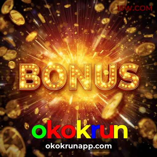 Chances Ganhar okokrun