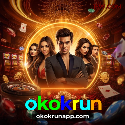 Suporte Download okokrun